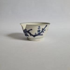 c.1710 Kangxi Qing Dynasty Shipwreck Porcelain Tea Cup Teacup Ceramic China Plum - Picture 1 of 16