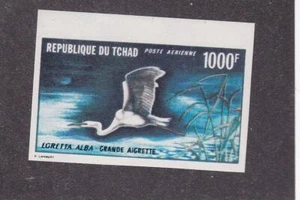CHAD # 84a VF-MNH IMPERF CAT VALOR $128 - Imagen 1 de 1