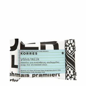 KORRES 3 shower gels-lavender blossom- pergamon ginger+soap valentine gift set - Picture 1 of 4