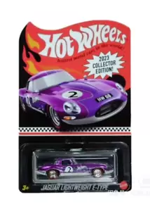 Hot Wheels 2023 Collector Edition Jaguar Lightweight E-Type HKL67-K910 - Picture 1 of 1