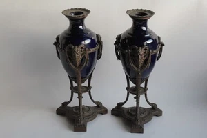 Pair of Satyres Bronze Blue Porcelain Vases (66354) - Picture 1 of 8