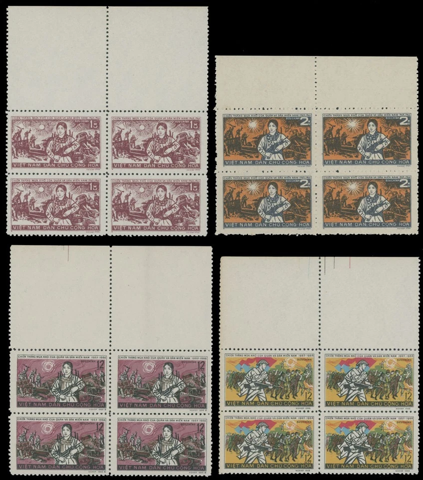 1968-71, ВЬЕТНАМ, ПОБЕДА В СУХОМ СЕЗОНЕ CAMPAIN, БЛОКИ 4 NH SC #432-34, 618A - Изображение 1 из 1