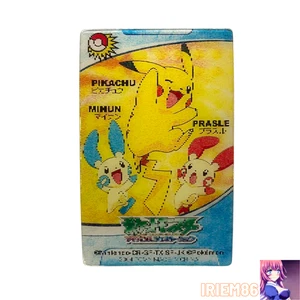 Pikachu No.025 Pokemon Card Advanced Generation 3D-lenticular Nintendo Japanese - Picture 1 of 18