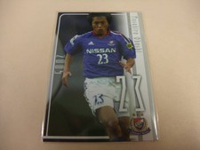 Mint Masahiro Ohashi Yokohama F Marinos Soccer Card J League Japan EC