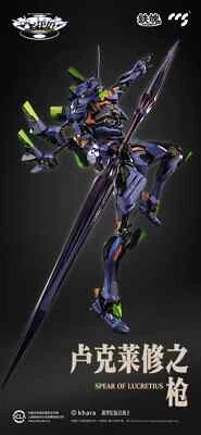 CCS Toys Mortal Mind Neon Genesis Evangelion: ANIMA Final Model - Immagine 1 di 4