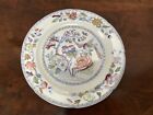 C1840 Antique Masons Ironstone Plate No 1 Gold Bird Flying Pattern Chinoiserie