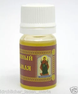Öl geweiht 10 ml масло освященное возле иконы Богородицы Нерушимая стена 10 ml - Picture 1 of 1