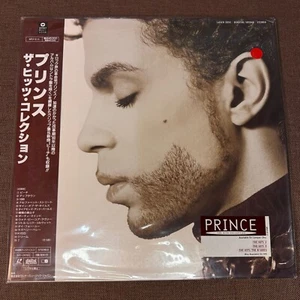 Sealed PRINCE The Hits Collection JAPAN Laser Disc LD WPLP-9115 OBI 1993 issue - Picture 1 of 16
