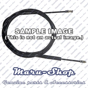 Fuel Filler Door Release Bowden Cable for 00~04 Kia Spectra 4DR/5DR-for LHD - Picture 1 of 1