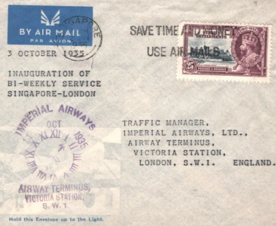 Malaya Straits KGV Air 1935 Cubierta PRIMER VUELO IMPERIAL Londres {Joffe/BCM}KA968 Foto 1 de 4