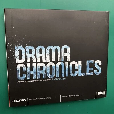 Guy Skornik, Zab DRAMA CHRONICLES Documentary Soundtrack CD Electronic Downtempo - Image 1 of 4