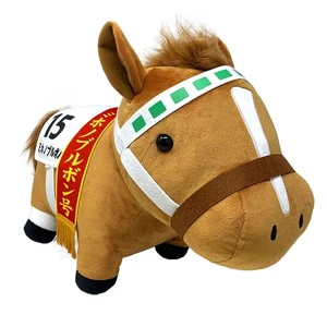 Thoroughbred Collection BIG Stuffed Toy H35×W45 (Mihono Bourbon) - Picture 1 of 5