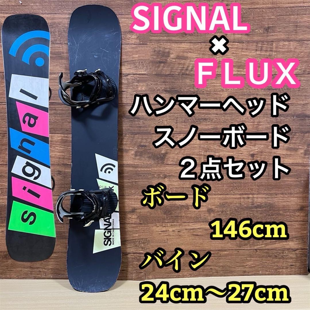 Signal Snowboard for sale | eBay Signal Snowboard for sale | eBay