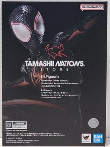 S.H. Figuarts: Spider-Man: Miles Morales -1610 Rooftop Ver.- Action Figure - Picture 1 of 3