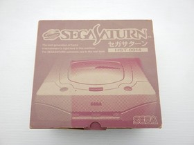 SEGA Saturn Console Budget Edition (HST-0014 / Mist Gray) Sega Sat 9000024520196