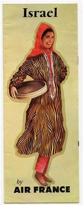 Folleto de viaje Israel by Air France con mapas 1957 Foto 1 de 4