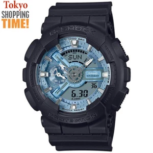 Casio G-Shock GA-110CD-1A2JF Metallic Color Limited Analog Digital Men Watch - Picture 1 of 2