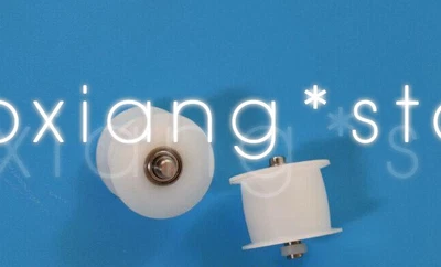 1PC RJ-900C/901C / VJ1204  photo machine pulley Small white wheel - Image 1 of 4