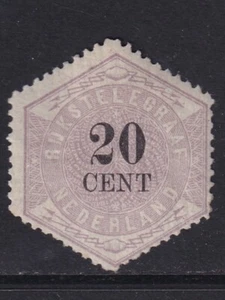 Netherlands 1877 NVPH Telegram TG 8 MLH VF / CAT VALUE $550 - Picture 1 of 2
