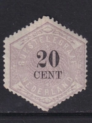 Netherlands 1877 NVPH Telegram TG 8 MLH VF / CAT VALUE $550 - Image 1 of 2