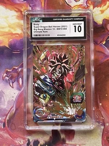 Broly BM10-069 CGC 10 Big Bang Mission 10 Super Dragon Ball Heroes Card - Picture 1 of 1