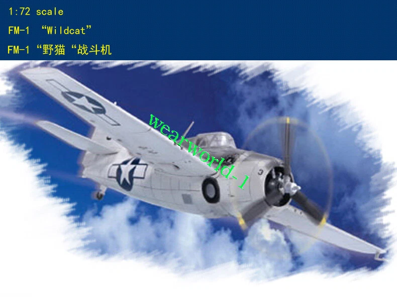 HOBBY BOSS 80221 1/72 Scale FM-1 Wildcat  Aircraft Model kit - Image 1 of 1