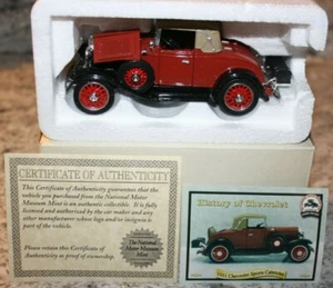 1931 CHEVY SPORTS CABRIOLET DIE CAST CAR by NATIONAL MOTOR MUSEUM UNOPENED BOX - Picture 1 of 2