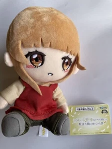The Angel Next Door Spoils Me Rotten - Mahiru Shiina 18cm Plush B - Picture 1 of 2