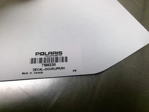 TURBO R DOOR DECAL - Picture 1 of 2