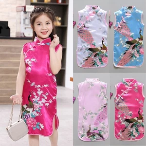 Mädchen Kleid Qipao Dress Cheongsam Chinese Floral 2~8 Jahre Kleinkind Mädchen - Picture 1 of 30