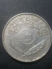 Iraq 1390 13921970 1979 Republic 100 Fils Copper Nickel 29Mm Circulated Coin