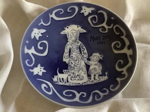 Royal Copenhagen Vintage Mors Dag Plate 1971 Blue/White 6”, Mother/Child/Kittens - Picture 1 of 3