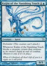 4 Kaijin of the Vanishing Touch - LP - Betrayers of Kamigawa - mtg - 4x x4