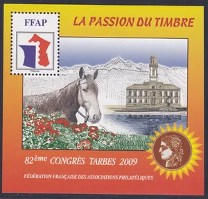 Timbre France Bloc FFAP 3** TARBES 2009 - Picture 1 of 1