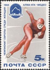 Russia 1984 European Women's Skating Championships/Winter Sport 1v (n45087)