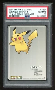Pokemon Japanese e+ E-Battle T004 Beginner Tower4 Pikachu Silver PSA 10 82215168 - Picture 1 of 2