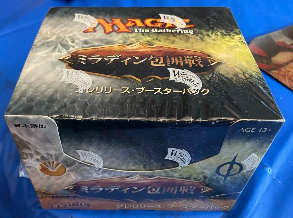 Magic the Gathering Mirrodin Besieged Booster Boxes for sale | eBay