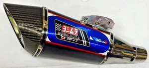 SUZUKI GSX-R 1000 YOSHIMURA R11 METAL MAGIC EXHAUST END CAN SILENCER 2012-2016 - Picture 1 of 9