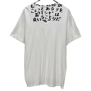 Maison Martin Margiela 11SS Japanese AIDS T-shirt Top Tee Archive Used NE51-0 - Picture 1 of 5