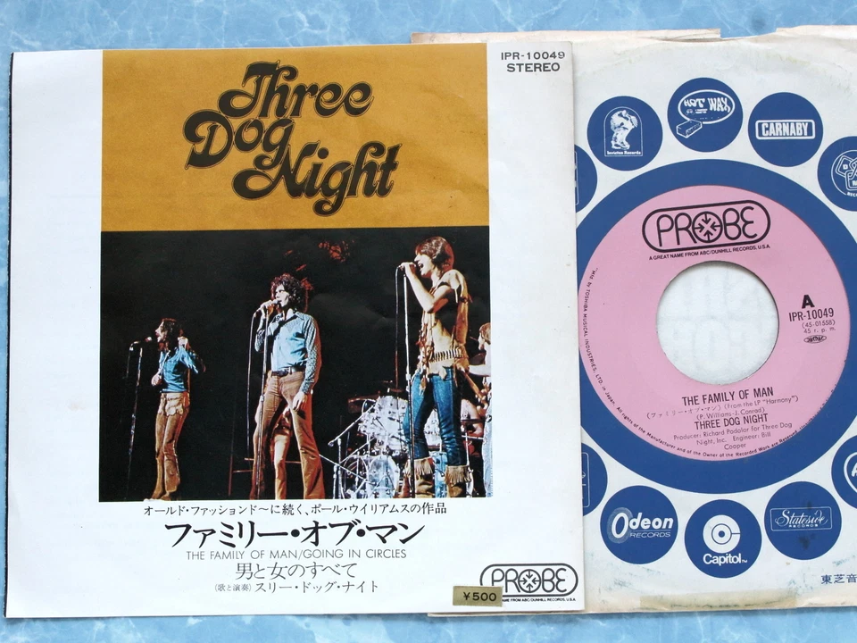 THREE DOG NIGHT The Family Of Man / Going In Circles IPR-10049 JAPAN 7" 074az42 - Image 1 of 1