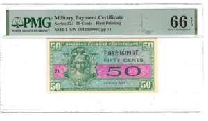 Series 521 50 Cents MPC 1st Printing PMG 66 EPQ - Picture 1 of 2