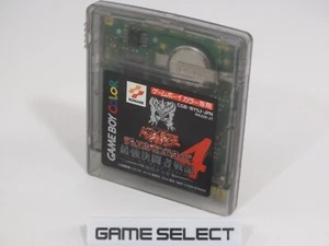 Yu-Gi-Oh! DUEL MONSTERS 4 SAIKYOU KETTOUSHA SENKI KAIBA DECK GAME BOY COLOR GBC - Bild 1 von 1