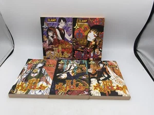 Clamp Holic Manga Lote 1 2 3 4 5 2004 Primera Edición 1-5 - Imagen 1 de 7