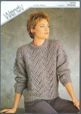 Wendy 2713: Sweater in Chunky with Lace Pattern - 81-107cm / 32-42" Bust - Image 1 of 2