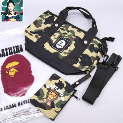 Сумка с короткими ручками коллекция A Bathing Ape Bape Kids a Bathing 2021 a/w и мини-бумажник - Изображение 1 из 4