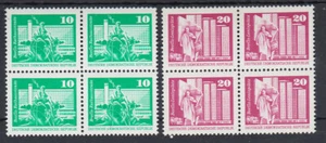 (xd068) DDR- MiNr.1868-1869 Rollenmarken in VB postfrisch - Bild 1 von 1