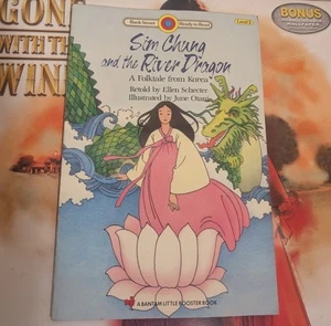 Sim Chung and the River Dragon: A Folktale from Korea by Ellen Schecter 1993 - Picture 1 of 6
