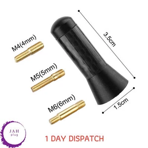 35mm STUB AUTOANTENNE PASSEND FÜR BMW Z4 E85, E89, Z4M ROADSTER / COUPE - Bild 1 von 4