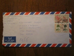 Cubierta de correo aéreo de Tailandia - Imagen 1 de 2