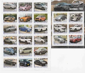 Stamp block+sheet Car company producer Nissan Crimea issue Ukraine 2025 - Picture 1 of 1
